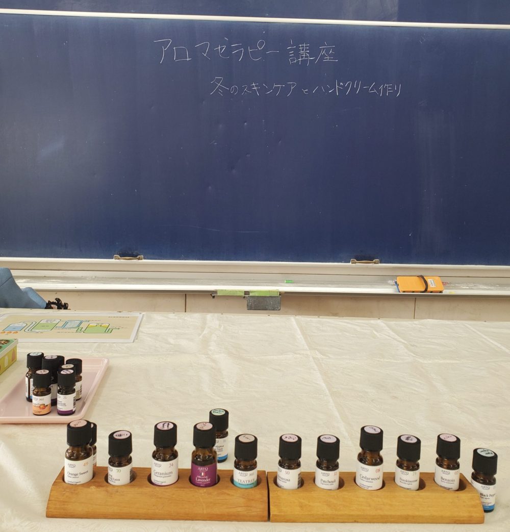 冬のスキンケアとハンドクリーム作り♪松戸市家庭教育学級 松戸アロマサロン・スクール 女性ホルモン Aroma&Herb天使のて